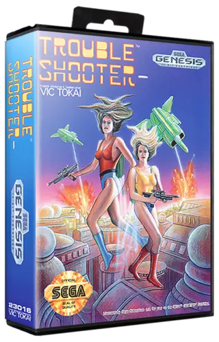 ROM Trouble Shooter